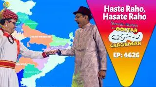 NEW! Ep 4626 - Galat Jawab Dene Par Popatlal ko Padi Mar?! | Taarak Mehta ka Ooltah  Chashmah