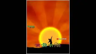 new gondi status | gondi dj status | new gondi song 2022 | jangobai gondi song | whatsapp gondi