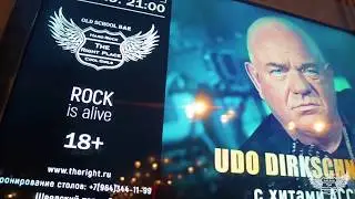 U.D.O. в The Right Place (при участии Right Time Band)