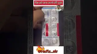 Pepcia 20 tablet|| Rabeprazole Gastro resistant || #shorts #tablet