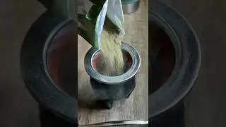 How To Make Uruguayan Mate🧉