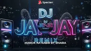 DJ JAY-JAY REMIX - MANOK NA KABIR BY SHAIRA