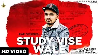 Teaser | Study Visa Wale | Rap Doser | Kalam Records | We Are International Students