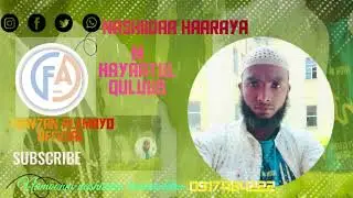 YAA JECHA MOOTII ARDIIF SAMAA Nashiidaa Haaraya 1445 /2024