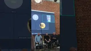 Форум 