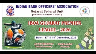 IBOA GUJARAT PREMIER LEAGUE 2026 || DAY 2 || LIVE STREAM BY SPORTS1 ||