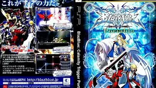 BlazBlue: Calamity Trigger Portable (PSP/2010) PPSSPP ALL CHARACTERS LONGPLAY 4K 1/7 