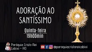 Adora&ccedil;&atilde;o ao Sant&iacute;ssimo