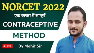 Contraceptive Method  # ACCON INSTITUTE # NORCET # PGI # ESIC # DSSSB # CHO