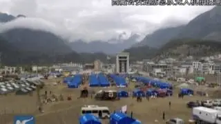 Tibet quake: drone helps with disaster relief