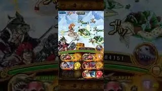 Kizuna Kuzan v2 *6+ Level 50 STR DEX INT