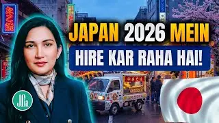 Japan Specified Skilled Worker Visa  for Indian and Pakistani