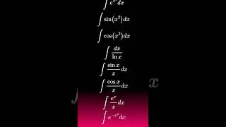 Неберущиеся интегралы #maths #calculus #integration #матан #егэ #огэ