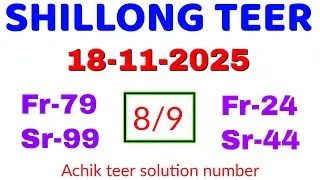Fix Guti Number | All Ready Formula Number 💥 | Garo Teer Formula New | Shillong teer 79 & 99 results