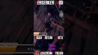 БАБКИ РЕШИЛИ ПОЛЕТАТЬ | RESIDENT EVIL 4 REMAKE | BERSERKER MOD 🥵 #residentevil4 #capcom