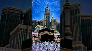 khana kaba new HD video # khana kaba # beautiful # religion