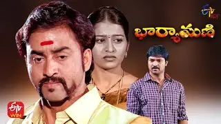Bharyamani | 13th May 2022 | Full Episode 529 | ETV Plus