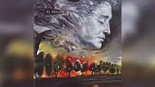 &Gamma;&iota;ά&nu;&nu;&eta;&sigmaf; &Pi;&alpha;&pi;&alpha;&delta;ά&kappa;&eta;&sigmaf; - Inner trance | Official Audio Release