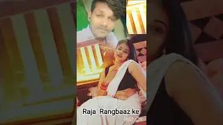 #Pawan Singh New Song  | Raja Rangbaaz | Powerstar | Official Dance Video | New Bhojpuri song 2026