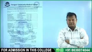 Rangpur Community Medical College Fees Structure 2025-2026 Session | MBBS Admission in Bangladesh