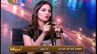 الفنانة الشابة 