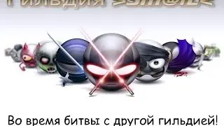 Танцы шманцы)))