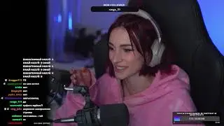 Неля слушает - NYA MAZ - S POZOROM.
