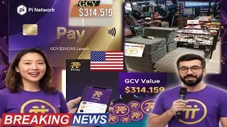 Сеть Pi GCV 314.159 формирует будущее глобальных платежей. Отправка денег по всему миру почти бес...