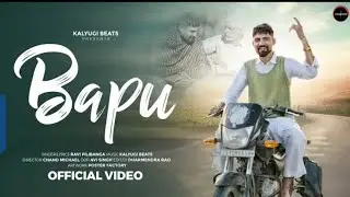 Bapu - Ravi Pilibanga (Official Video) | Kalyugi Beats | New Bagdi Song 2025