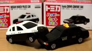 ハッピーセット トミカ☆2015.4.24〜 マクドナルド McDnalds 全8種