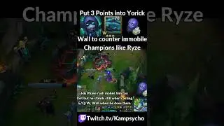 3 Points into Yorick's Wall, Makes it BROKEN  #leagueoflegends