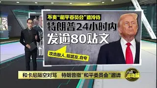 不爽