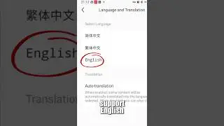 Почему китайские платформы &mdash; золотая жила