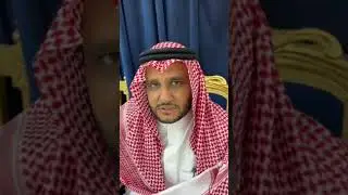 حفل تخرج الملازم معاذ إبراهيم عزيز العُمري، من كلية الملك خالد العسكرية