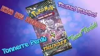 WW: Opening Pokemon Lost Thunder Packs in Many Different Languages