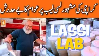 Karachi&rsquo;s Most Famous &ldquo;Rabri Lassi&rdquo; & One Of the Best Dhoodh Soda at Lassi Lab I Plus News HD