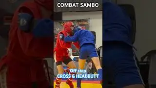 #SAMBO HEADBUTT & Offstep Cross #gkadojo #ethanbarker #kudo
