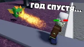 🌌 МУЛЬТИВЕРС ТОВЕР ДЕФЕНС СПУСТЯ ГОД... Old Multiverse Tower Defense +КОДЫ РОБЛОКС ROBLOX