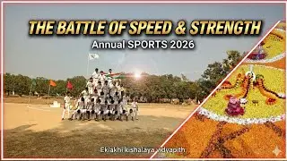 EKLAKHI KISHALAYA VIDYAPITH | THE SPIRIT OF SPORTS 2026 #sports #vlog #sportsnews #viral #sportsday 