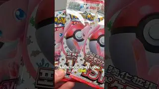 Japanese vs English vs Korean Pok&eacute;mon card packs😎 🇺🇸🇯🇵🇰🇷 .#pokemon #pokemontcg #pokemoncards