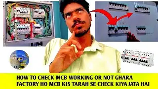 How to check faulty MCB And new replace MCB check karna sikhe #electricalmanoj