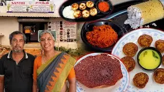 ஆயுளை நீட்டிக்கும் சாந்தி MADAM-ன் சுவையான பாரம்பரிய உணவுகள்