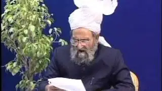 National Assembly Of Pakistan 1974 - Anti Ahmadiyya Law - (Proceedings 11-17) - by roothmens