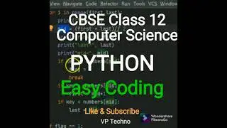 CLASS 12 CBSE | PYTHON | EASY CODING | Computer Science