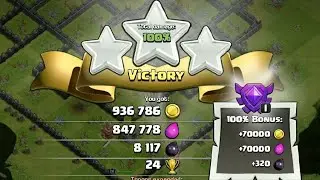 Clash of clan TH10 Best strategy To Get Dark Elixir (PLS LIKE AND SUB CHANNEL)