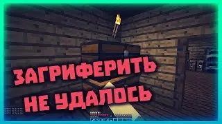 ПРОСТОТА И КОМПАКТНОСТЬ -\\- Обзор сервера Void Craft-Survival 1.12.2