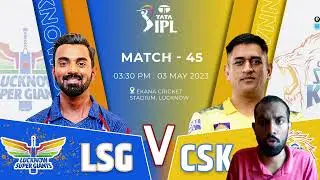 LKN vs CHE Prediction, LSG vs CSK Prediction, LSG vs CSK Team 2023, IPL 2023