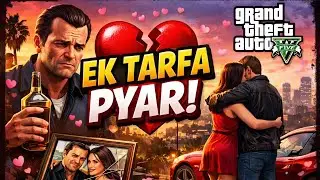 Reading Reddit Love story while playing GTA 5