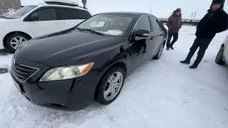 Авторынок #авторынок #automobile #автомобильнаторгах 