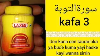 iɗon kana son taurarinka ya buɗe kuma yayi haske kayi wanna sirrin cikin yardar Allah 